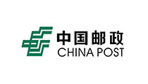 中國(guó)郵政深圳分公司